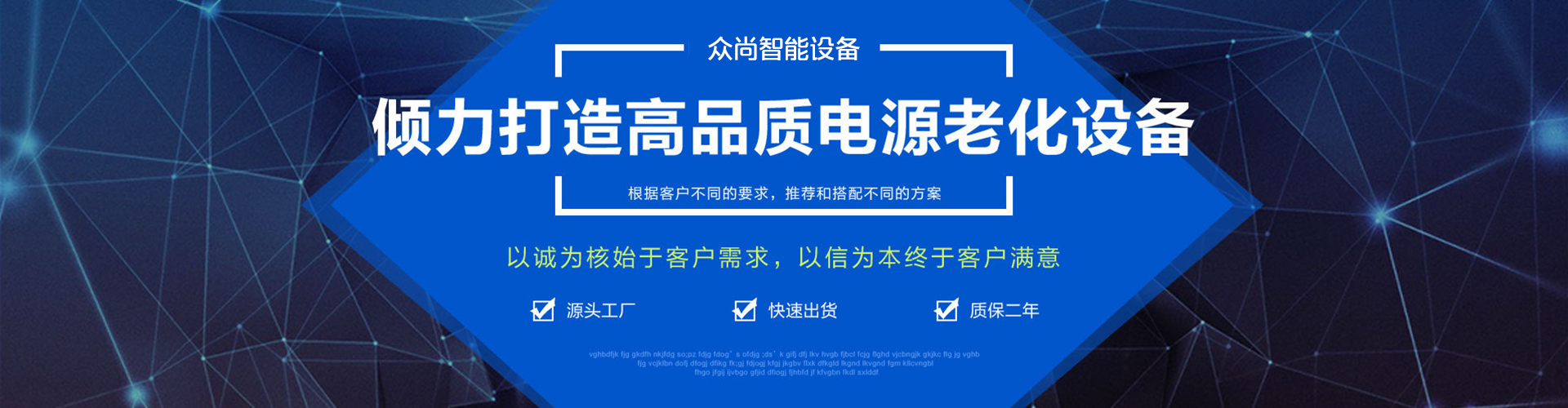 ���Y(ji��)�t����